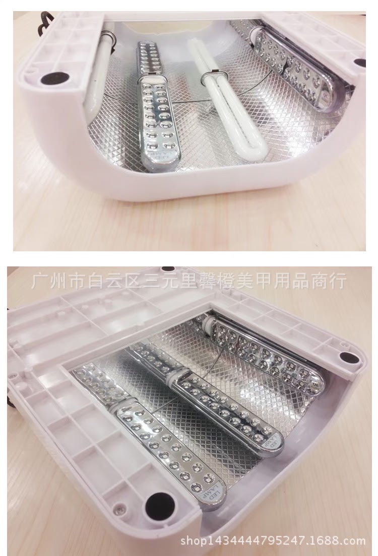 美甲灯灯管批发美甲uv电子灯管9w光疗灯led美甲灯管