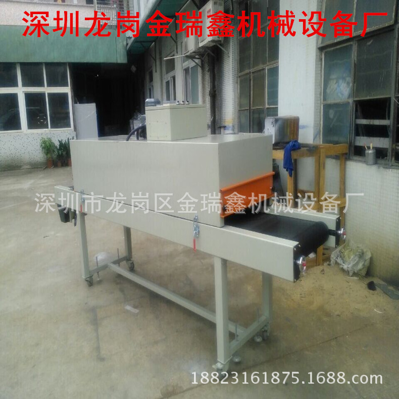 高温烤箱_深圳厂家供应隧道炉红外恒温隧道炉高温隧道式热风