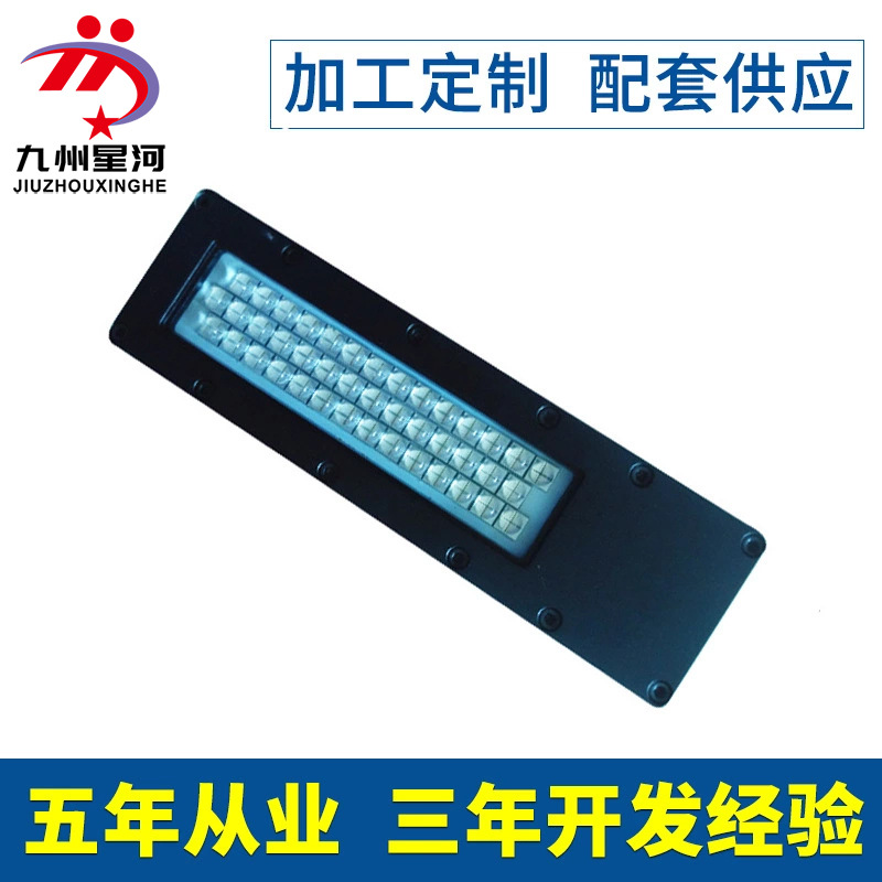 生产设备_uv固化设备机uv紫外线固化箱可定制
