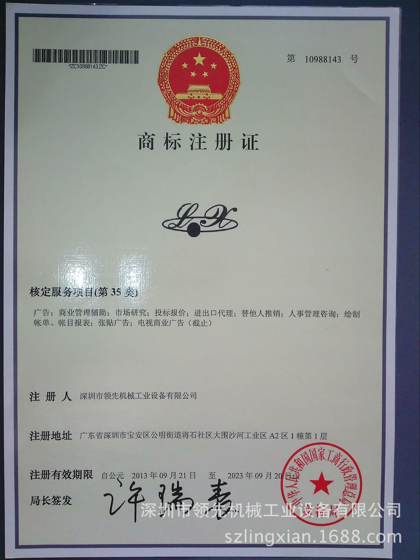 工业烤箱_供应烤箱、工业柜式烤箱、、厂家高温厂家