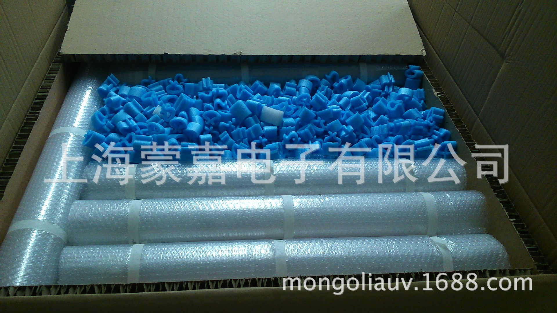 印刷固化灯_ac6195卤素灯替代zs1140-160l紫外线uv固化灯uv上光