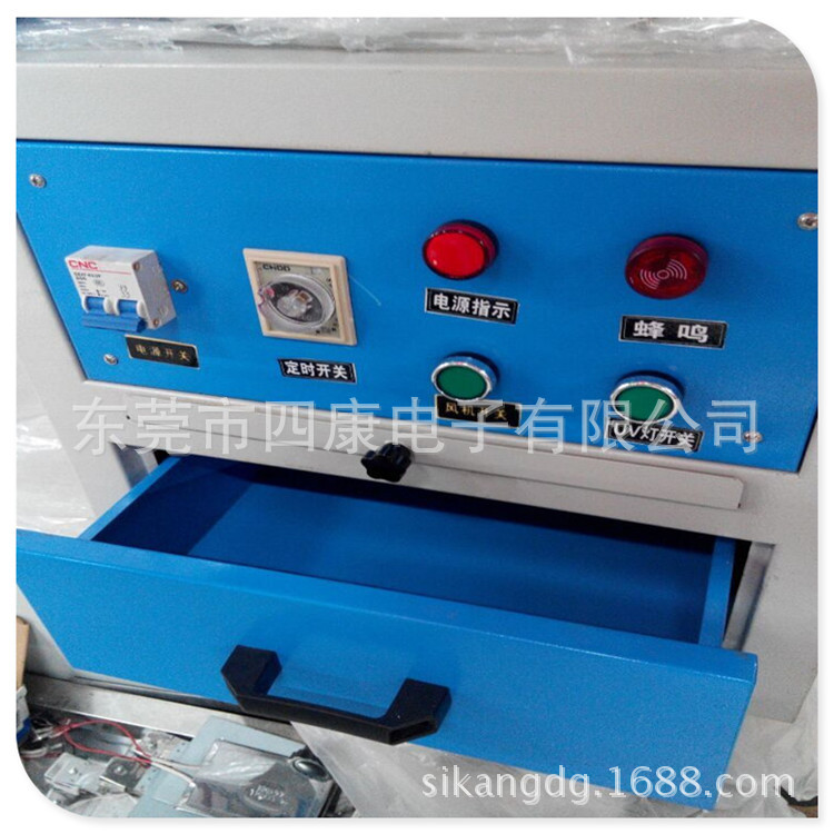 箱式紫外线uv机_箱式紫外线uv机ct-300型uv固化机小型抽屉uv抽屉式