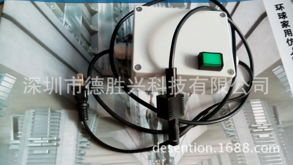 uvled点光源_led点光源,实用uvled点光源,固化胶水