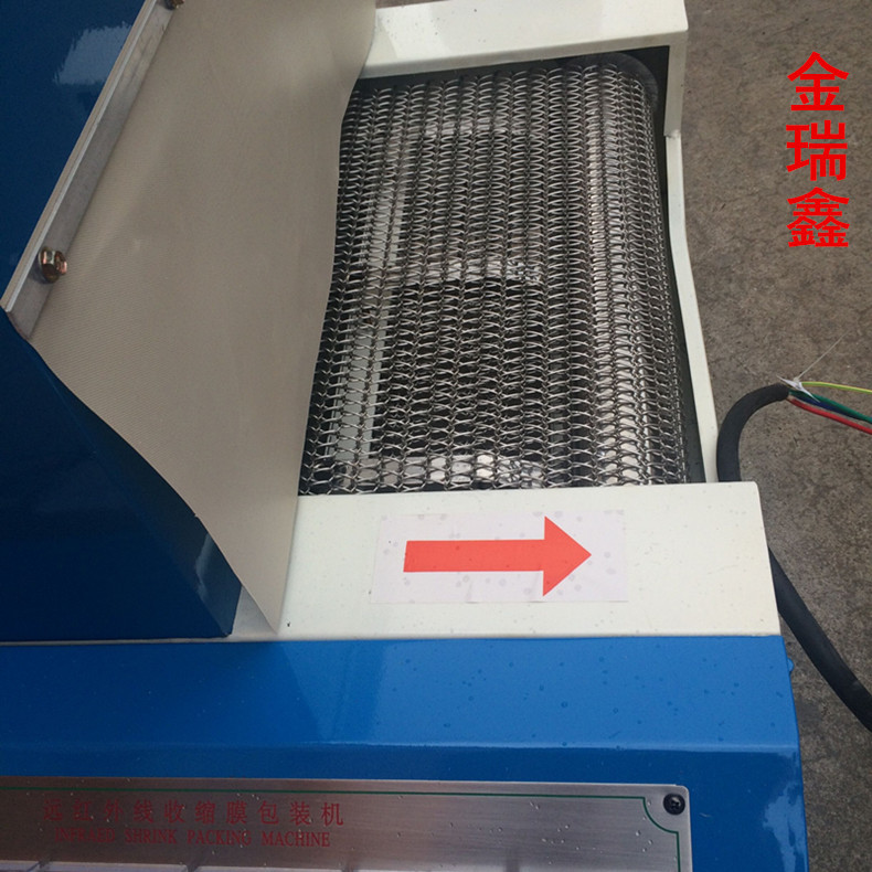 高温烤箱_深圳厂家供应隧道炉红外恒温隧道炉高温隧道式热风