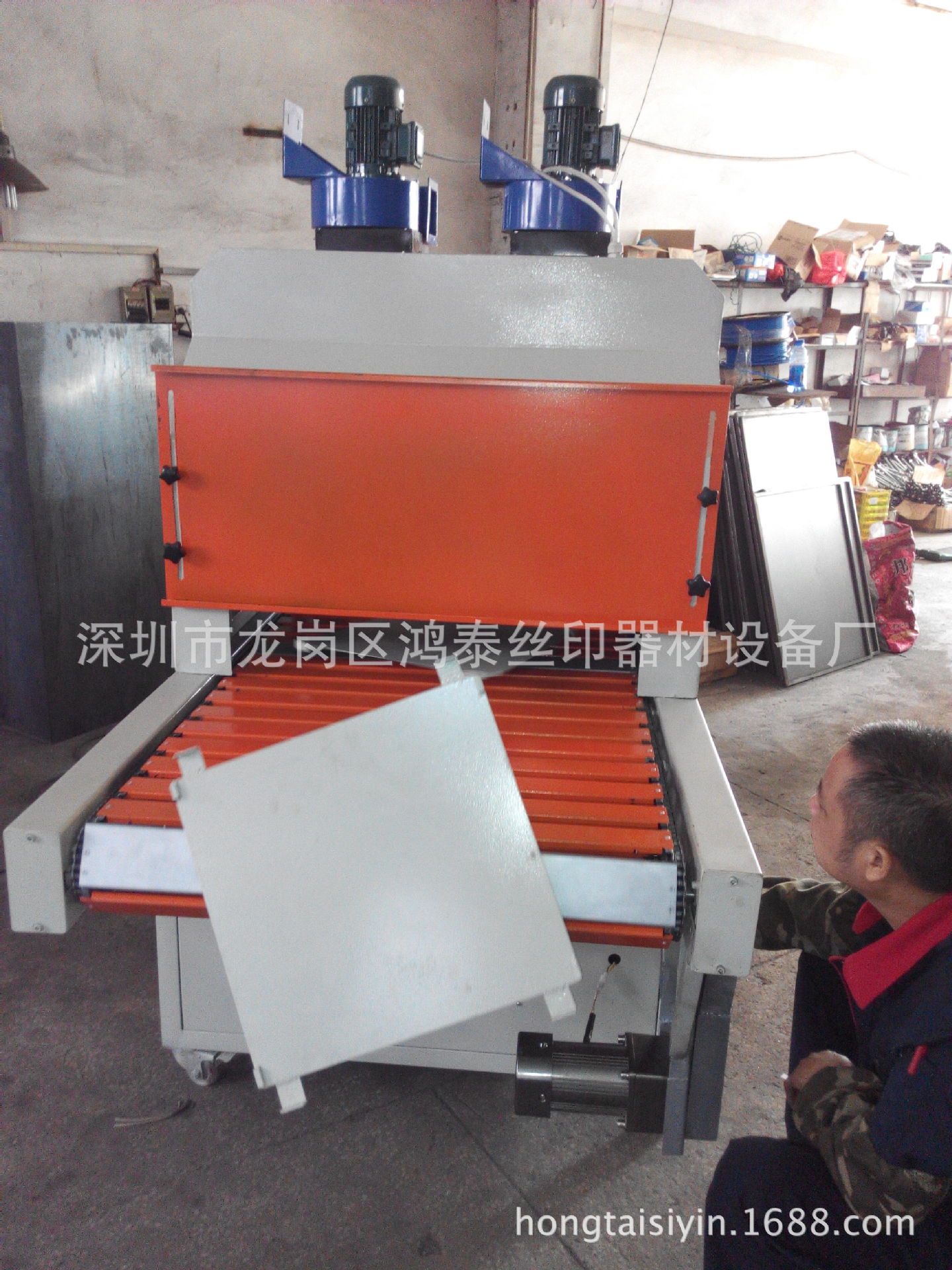 输送设备_圆uv固化机圆面固化机链条式输送固化紫外线