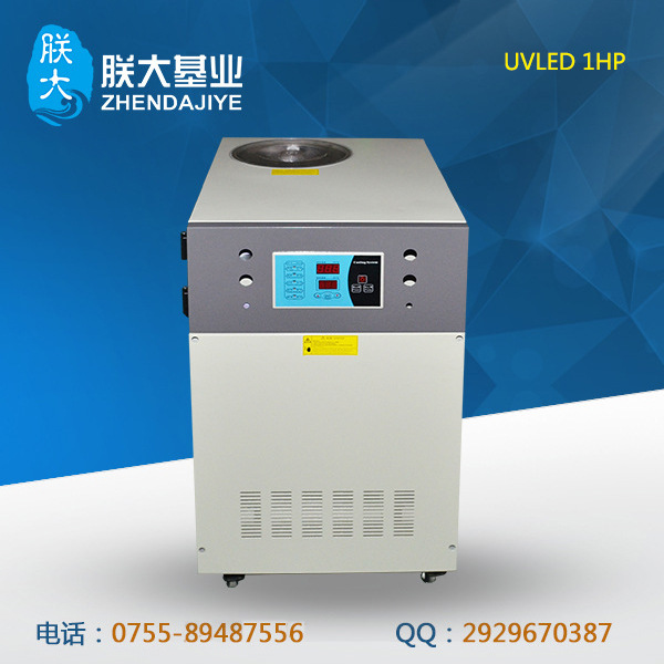 风冷式工业冷水机_固化系统冷水机1hp冰水机冻水机风冷式工业循环冷却