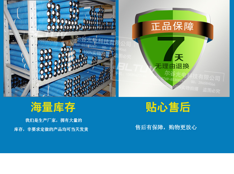 金属卤素灯_pm2902镓灯铁灯金属卤素灯紫外线uv固化上光机