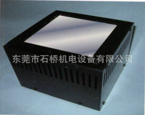 节能型uv固化机_节能型uv固化机h-20ah4台式uv固化机