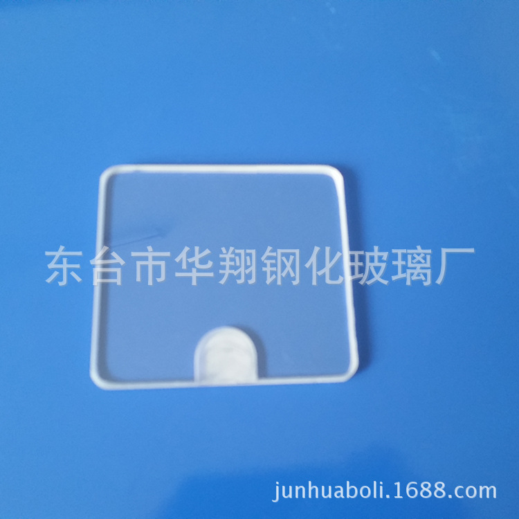 光学玻璃_厂家直销光学石英玻璃透明石英玻璃石英隔热片