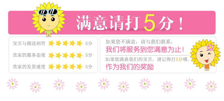 紫外线灯管_厂家直销9w电子灯管美甲9瓦灯管uv紫外线电子a级