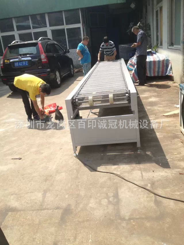 高温隧道炉_促销高温隧道炉五金高温烘道蛋糕模高温固化炉油墨烘干炉