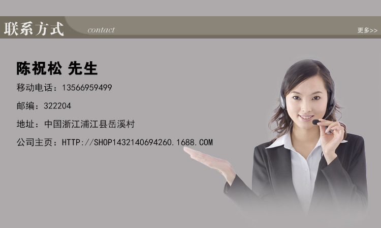 工业烤箱_专业生产销售工业烤箱烤房恒温烤箱