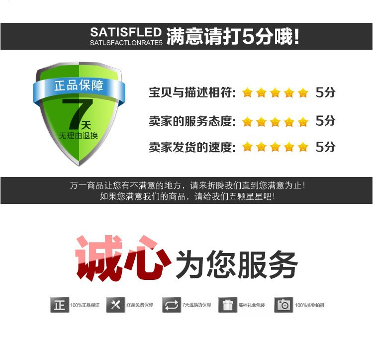 新款优质uv机_热销新款优质uv机触摸屏TPC水胶固化uv光固机IR隧道炉加工定制