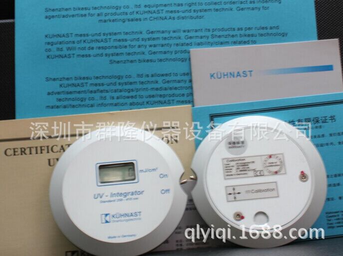 德国能量计_库纳斯特uv-intergrator150能量计uv能量计
