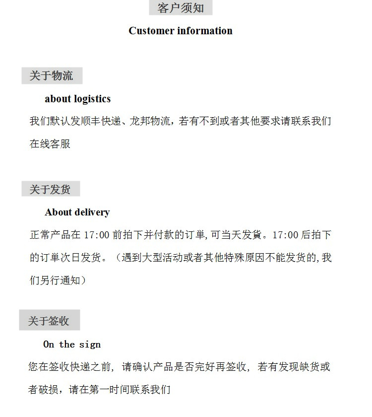 新款优质uv机_热销新款优质uv机触摸屏TPC水胶固化uv光固机IR隧道炉加工定制