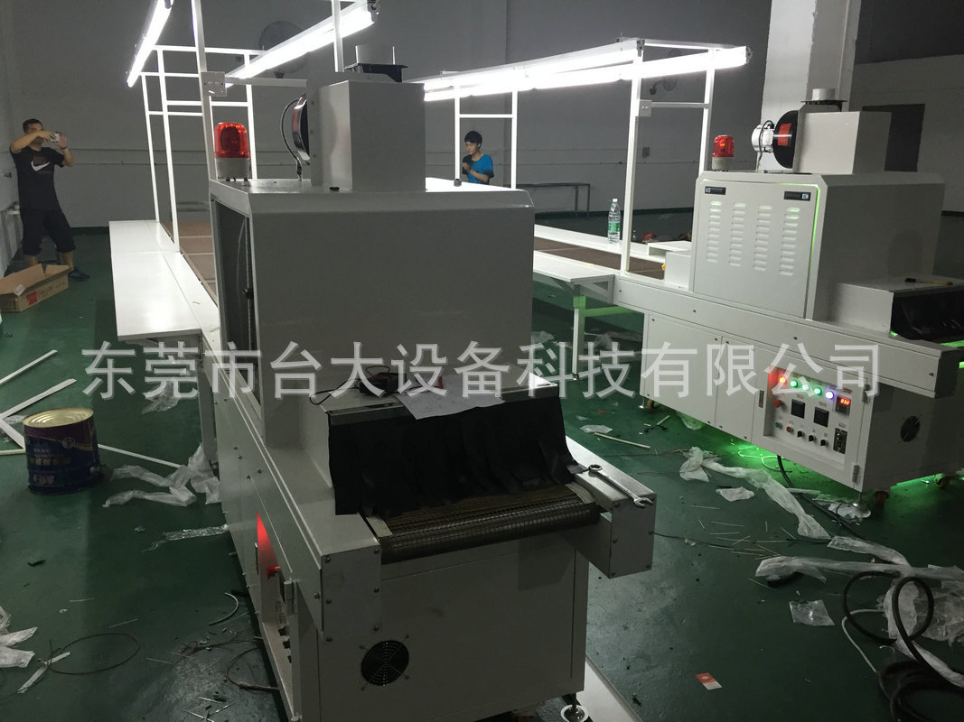 印刷uv光固机_生产销售深圳印刷uv光固机小型胶印uv固化机
