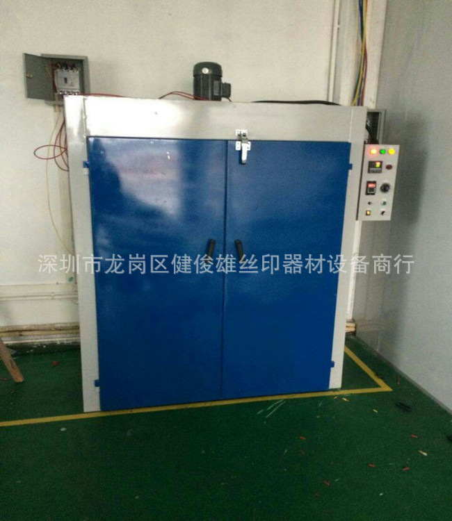 工业烤箱_双门高温烤箱工业高温烤箱大型高温烤箱高温烤箱厂家直销