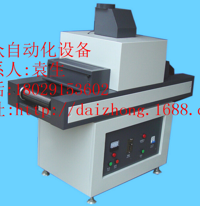 uv隧道生产线_东莞大量现机供应uv光固机uv机uv炉uv隧道