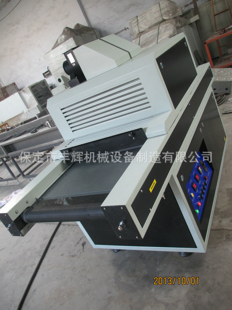 光固化机_桌面式uv油墨光固化机.6kw-ii型uv浙江定做厂家