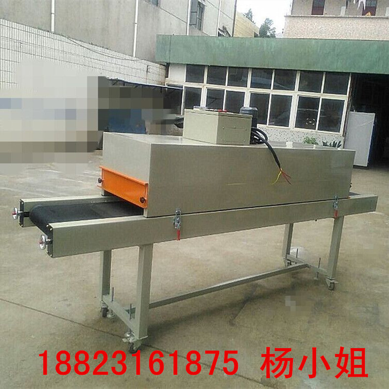 高温烤箱_深圳厂家供应隧道炉红外恒温隧道炉高温隧道式热风