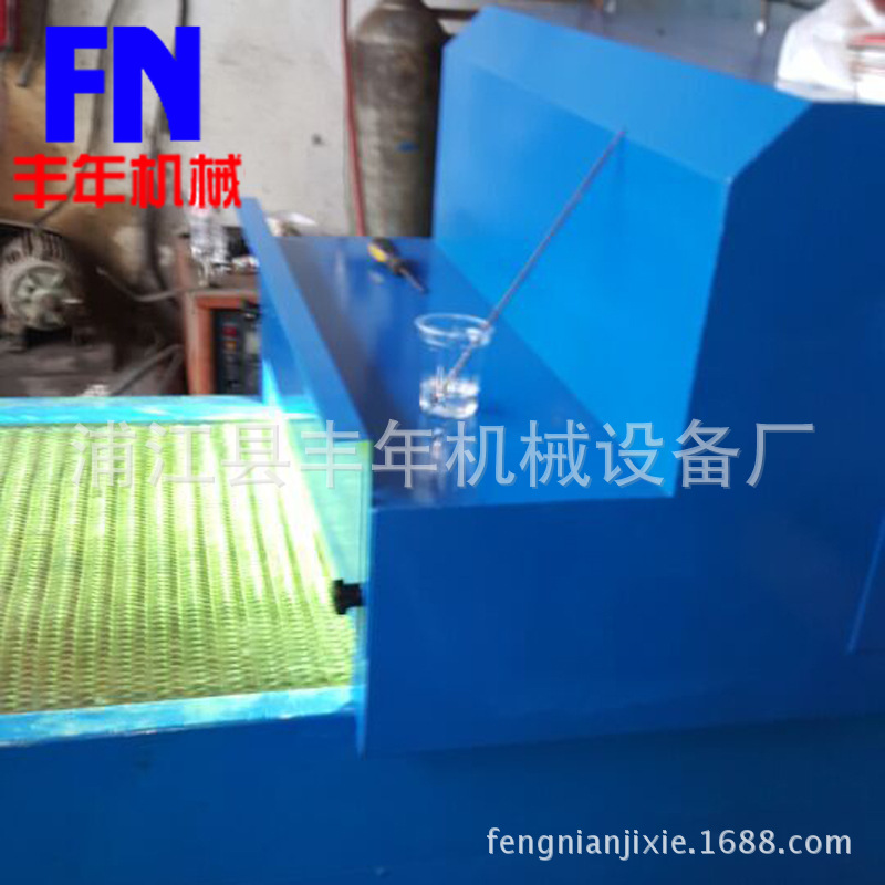 【义乌厂家直供】无影胶光固机uv光固化紫外线固化设备uv炉