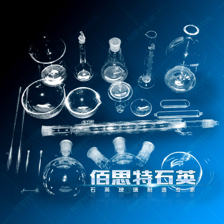 石英玻璃片_jgs2石英片石英玻璃片光学石英片远紫外可定制