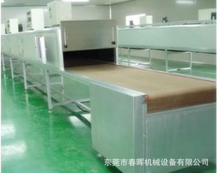 高温隧道炉_专业供应红外线隧道炉热风隧道炉高温丝印