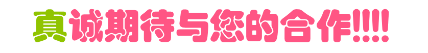 紫外线灯管_厂家直销9w电子灯管美甲9瓦灯管uv紫外线电子a级