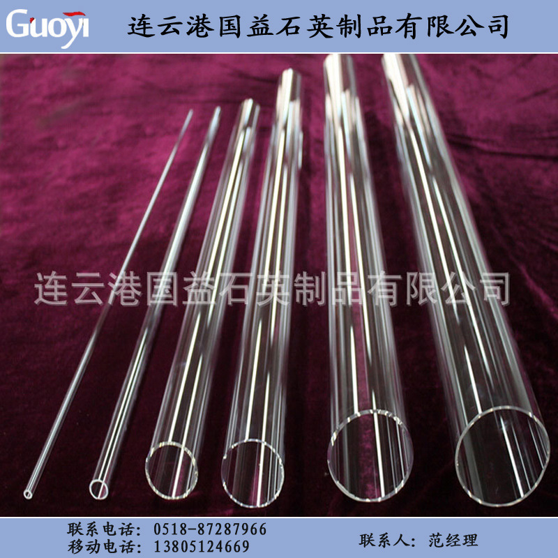 石英玻璃管_厂家直销石英玻璃管法兰真空密封装配定制