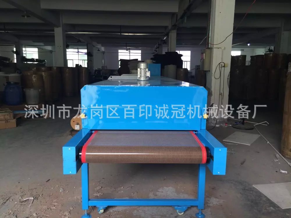 高温隧道炉_促销高温隧道炉五金高温烘道蛋糕模高温固化炉油墨烘干炉