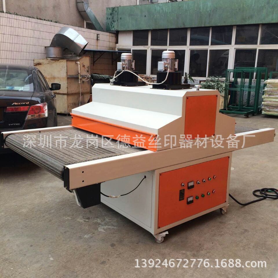 uv烘烤线隧道炉_直销定做UV机UV固化炉木门UV烘烤线隧道炉手机外壳烘烤炉