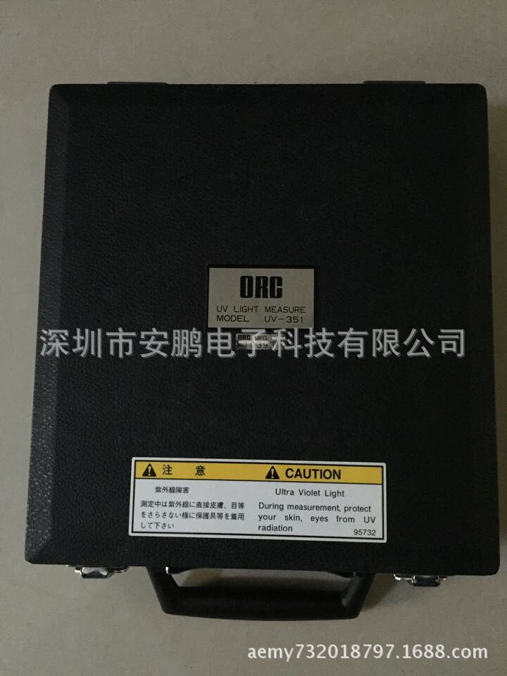 uv-351能量计_orcuv-351能量计_供应ORCUV-351能量计(二手)