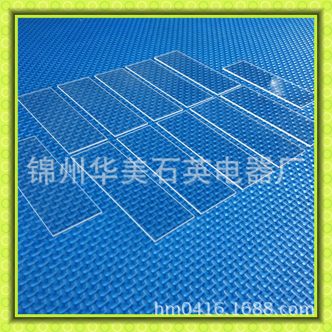 耐高温玻璃_厂家直销耐高温锅炉视镜石英玻璃材质