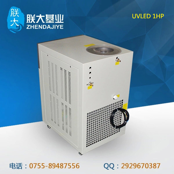 风冷式工业冷水机_固化系统冷水机1hp冰水机冻水机风冷式工业循环冷却