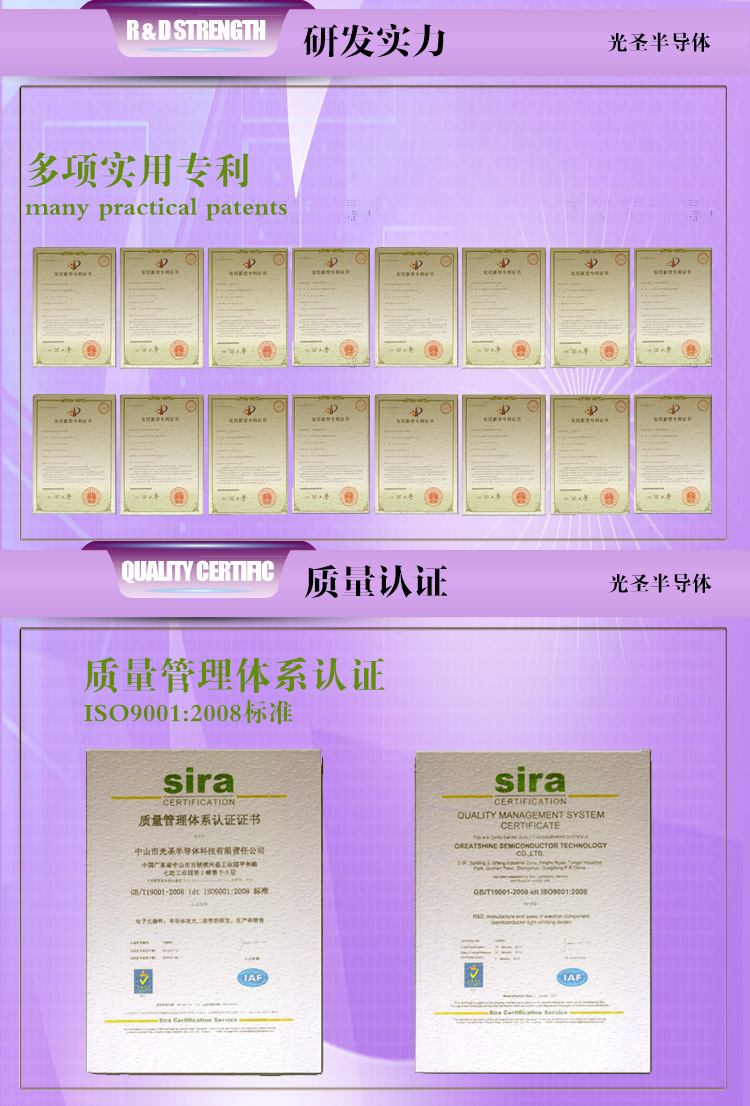 其他LED光源_365nm紫外6565灯珠光源UVLED灯板UV胶水固化喷墨打印胶印设备热销