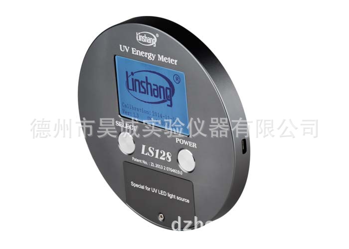 能量测试仪_LS128UV能量计UV能量测试仪林上科技正品保证