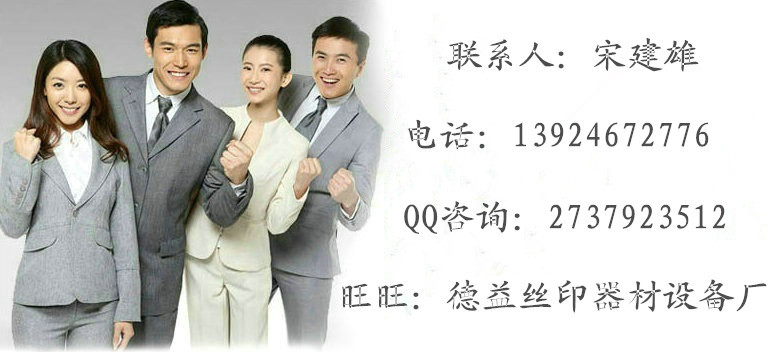 热收缩包装机_小型传送带烘干机热收缩包装机高温隧道红外线厂家