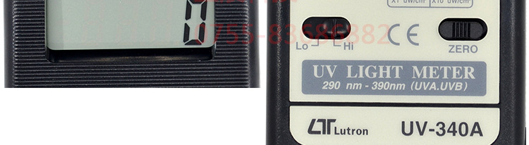 UVA紫外辐照计365nm波长紫外线辐射照度计台湾lutron路昌UV-340A