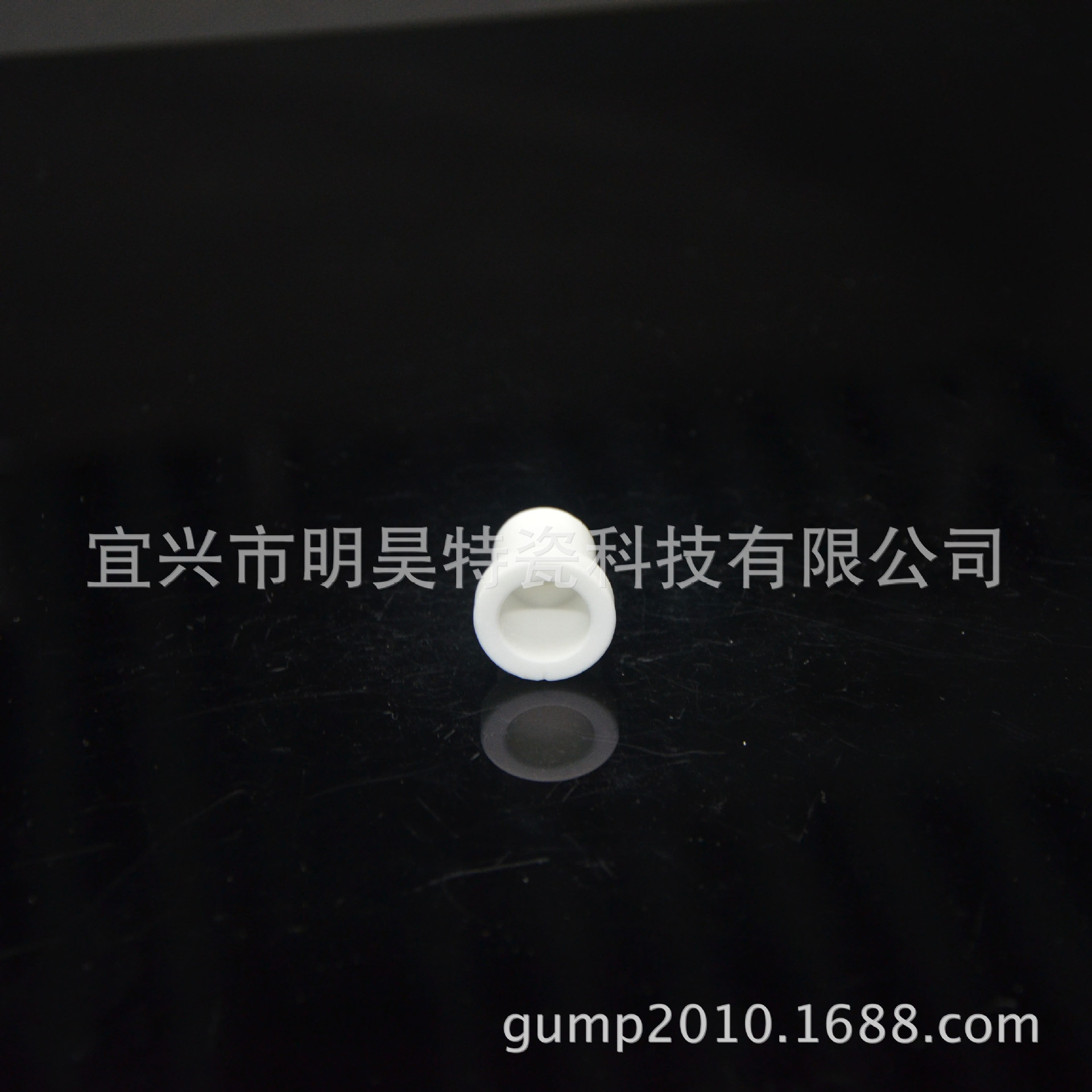 MHSⅠ- 403(02)