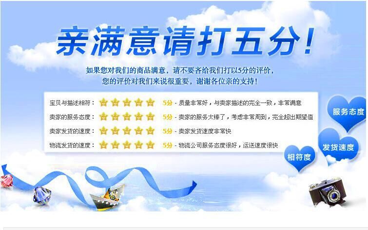 硅胶胸贴红外线隧道炉烘干丝印-喷油-硅胶隧道炉