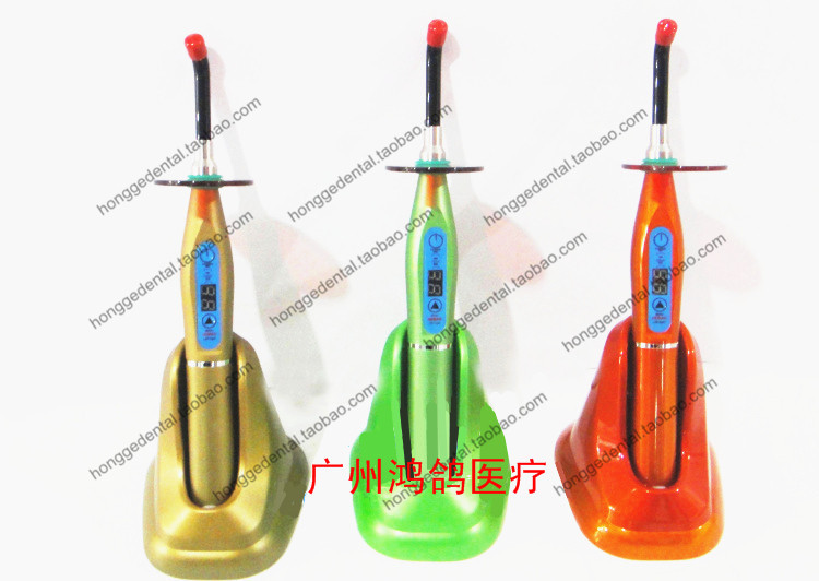 机led_牙科led光固化光固化机彩色塑料光固化机leddentallightcure