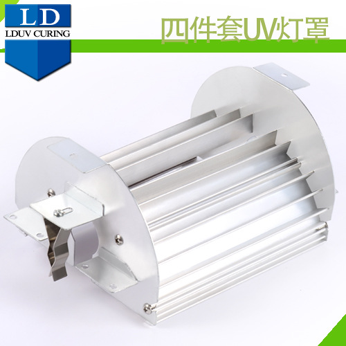 uv镇流器四件套_uv光固化机光源-蓝盾uv镇流器四件套+uv灯管+灯罩