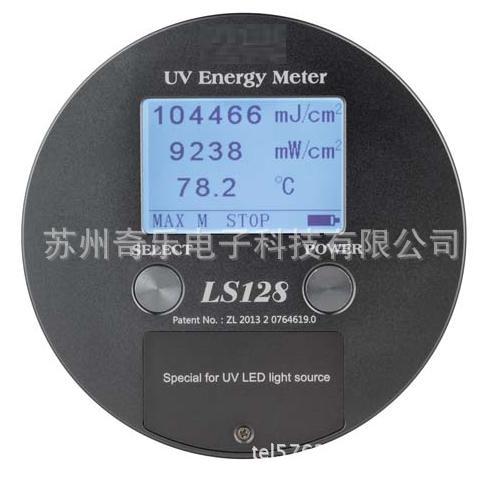 紫外线uv能量计_UV能量计LS128焦耳紫外线UV能量计