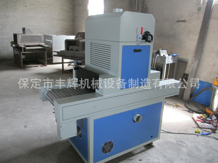 uv卤素灯_实验uv.6kw-i型曲面uv机简易uv机卤素灯