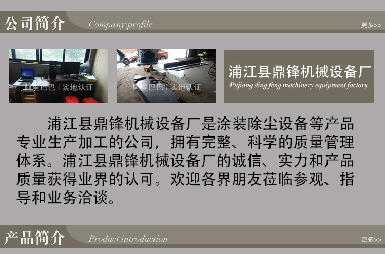 工业烤箱_专业生产销售工业烤箱烤房恒温烤箱