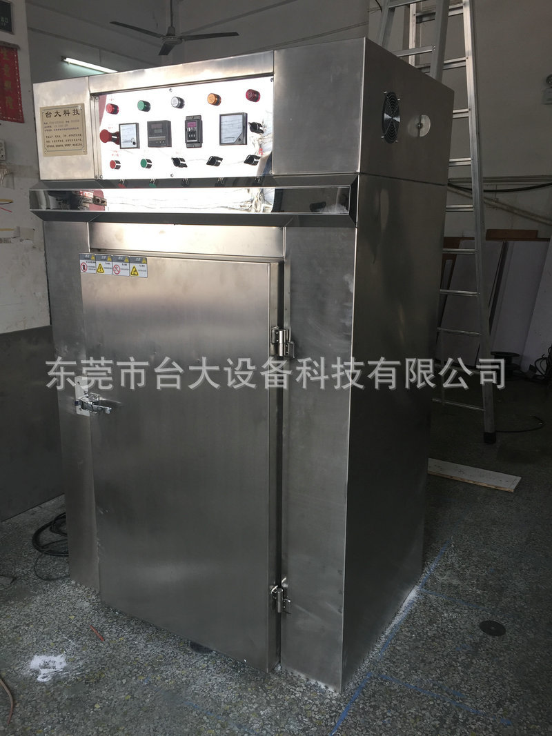 小型工业烤箱_专业提供高温工业烤箱立式工业烤箱热风