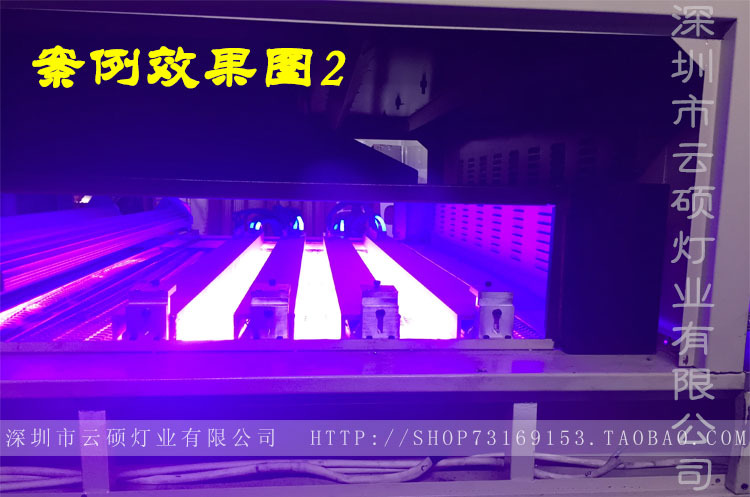 3535uvled固化设备_3535uvled固化设备丝印uvled固化机uvled面光源LED紫外固化灯
