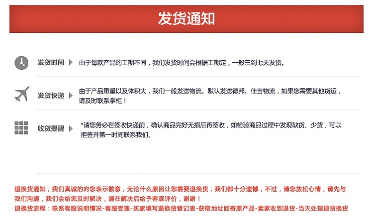 光固化机_厂家直销uv固化机固化设备光固化机uv油墨胶水