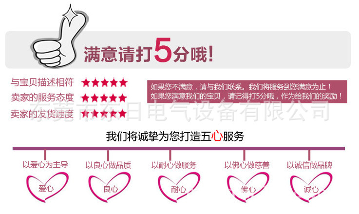 感应光疗灯_美甲机太阳灯SUN5美甲机UVLED智能感应光疗灯烤干所有胶