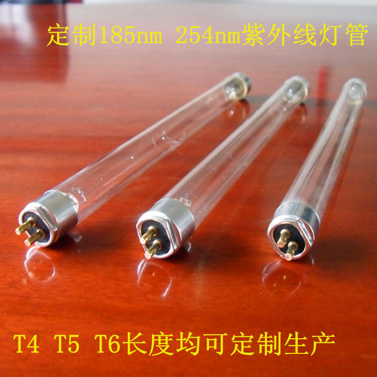 紫外线杀菌灯管_厂家直销低压汞灯uv紫外线灯管高硼紫外线杀菌